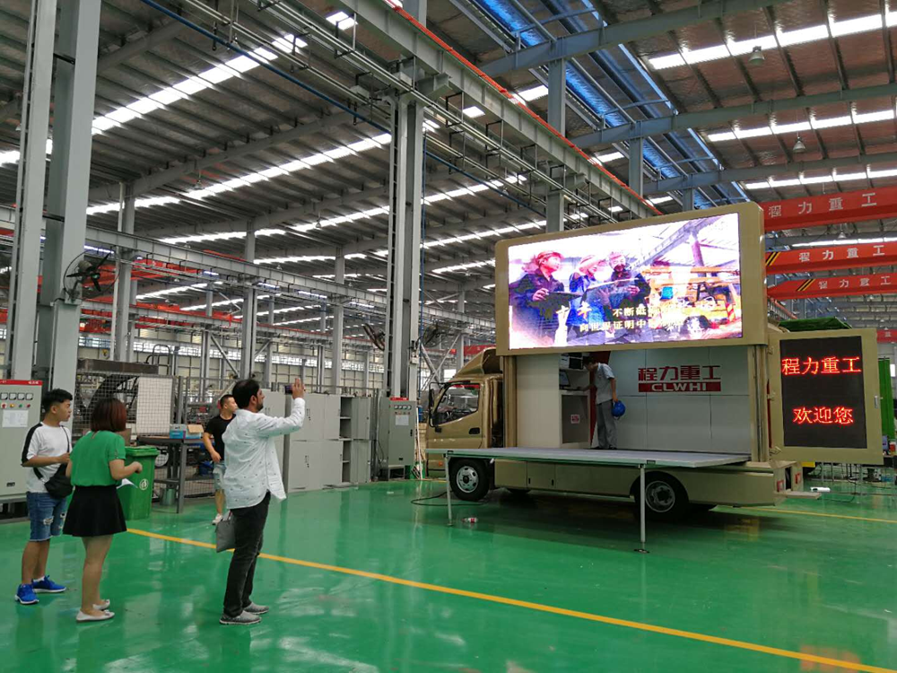 程力重工產(chǎn)品“精工制造、精益求精”——外貿(mào)出口客商不期而至，訂單紛至踏來