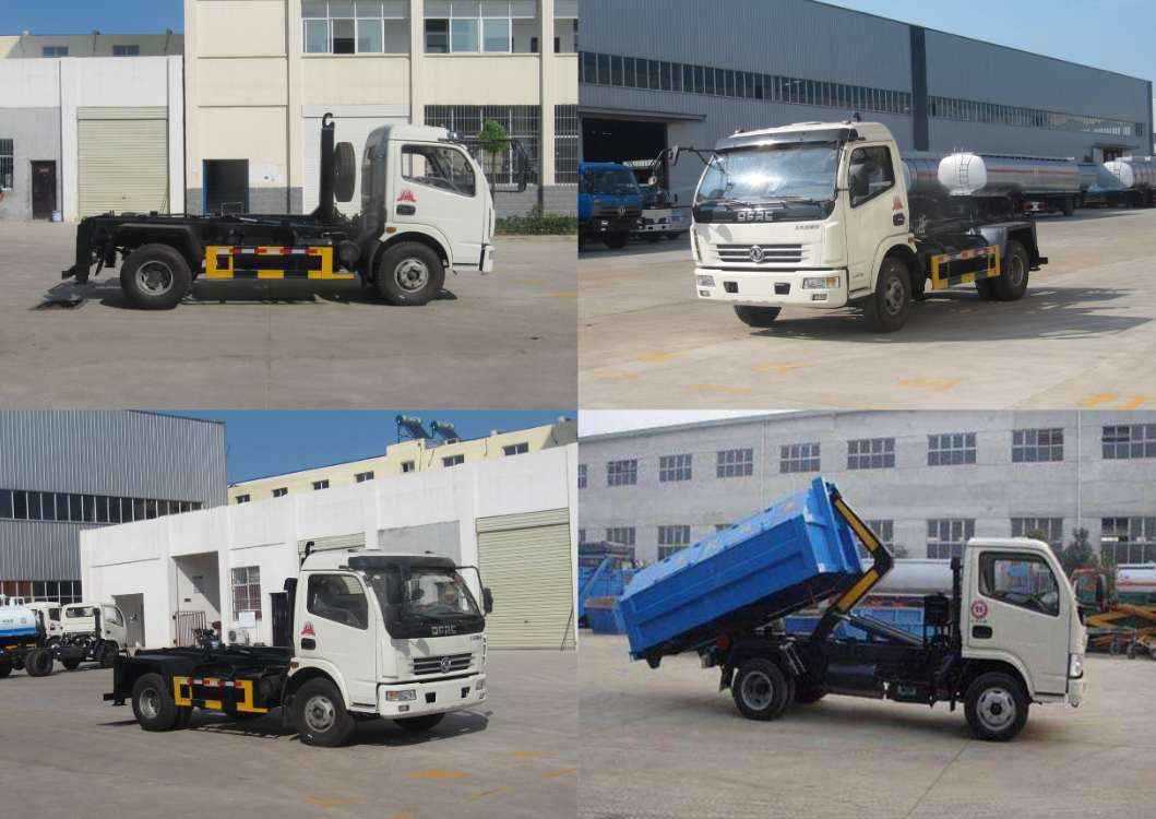 程力重工6方可卸式拉臂垃圾車.png 程力重工6方可卸式拉臂垃圾車.png