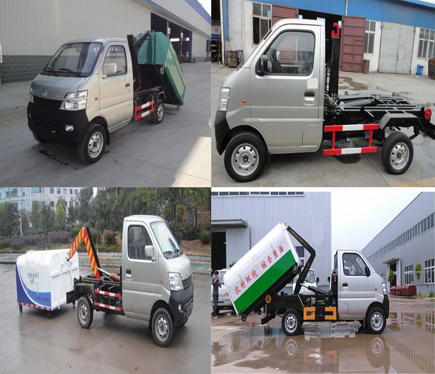 程力重工長安拉臂車.png 程力重工長安拉臂車.png