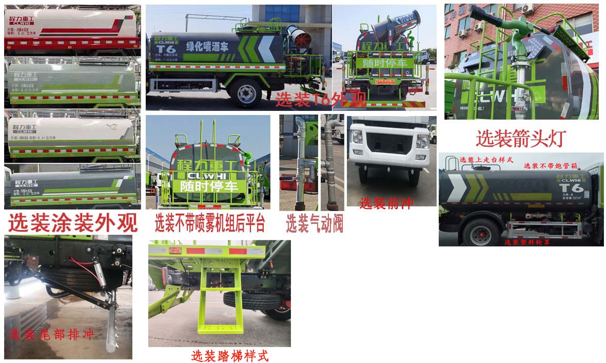 w31475292.jpg w31475292.jpg